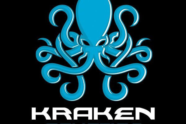 Kraken link