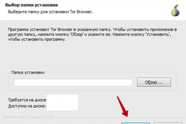 Как войти в даркнет ru2tor com