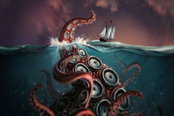 Kraken сайт